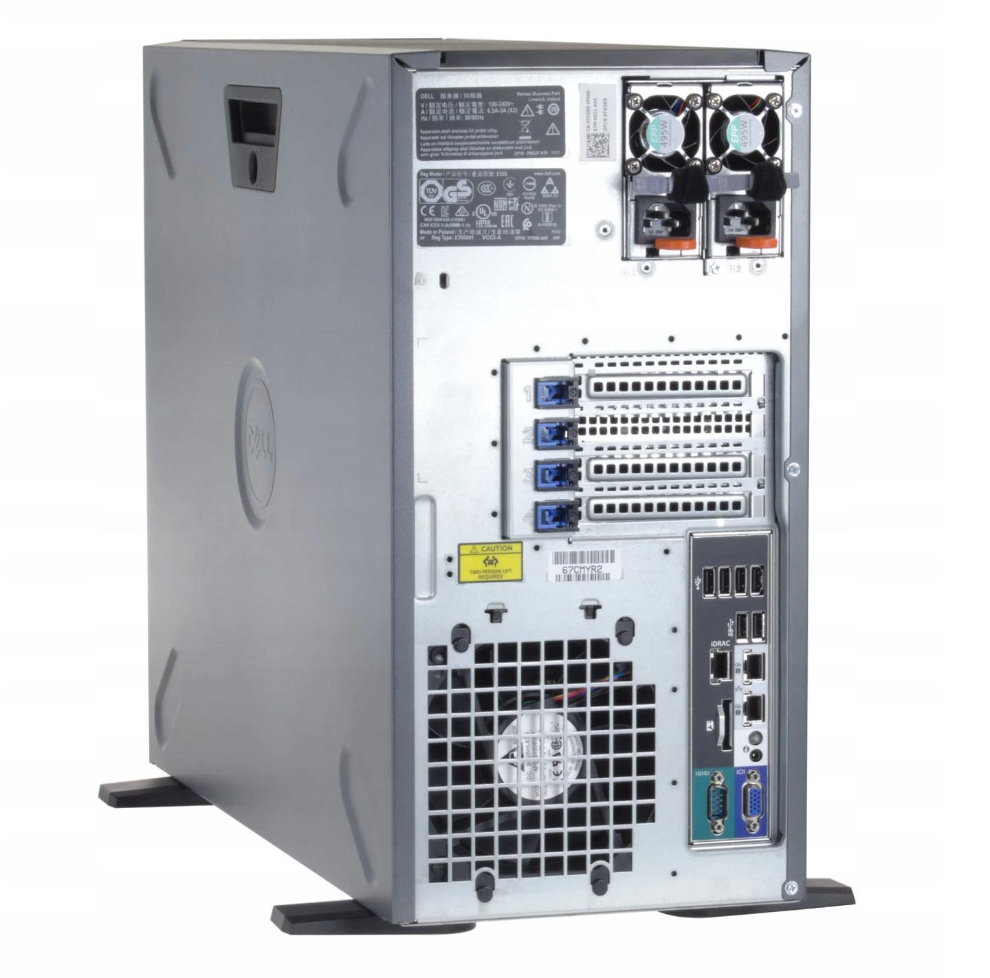 Server